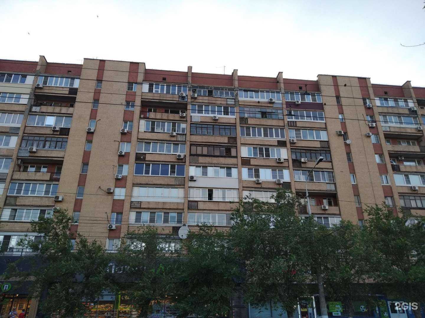 Отзывы на компанию Калибр в Волгограде c фото - фотография 2 из 2