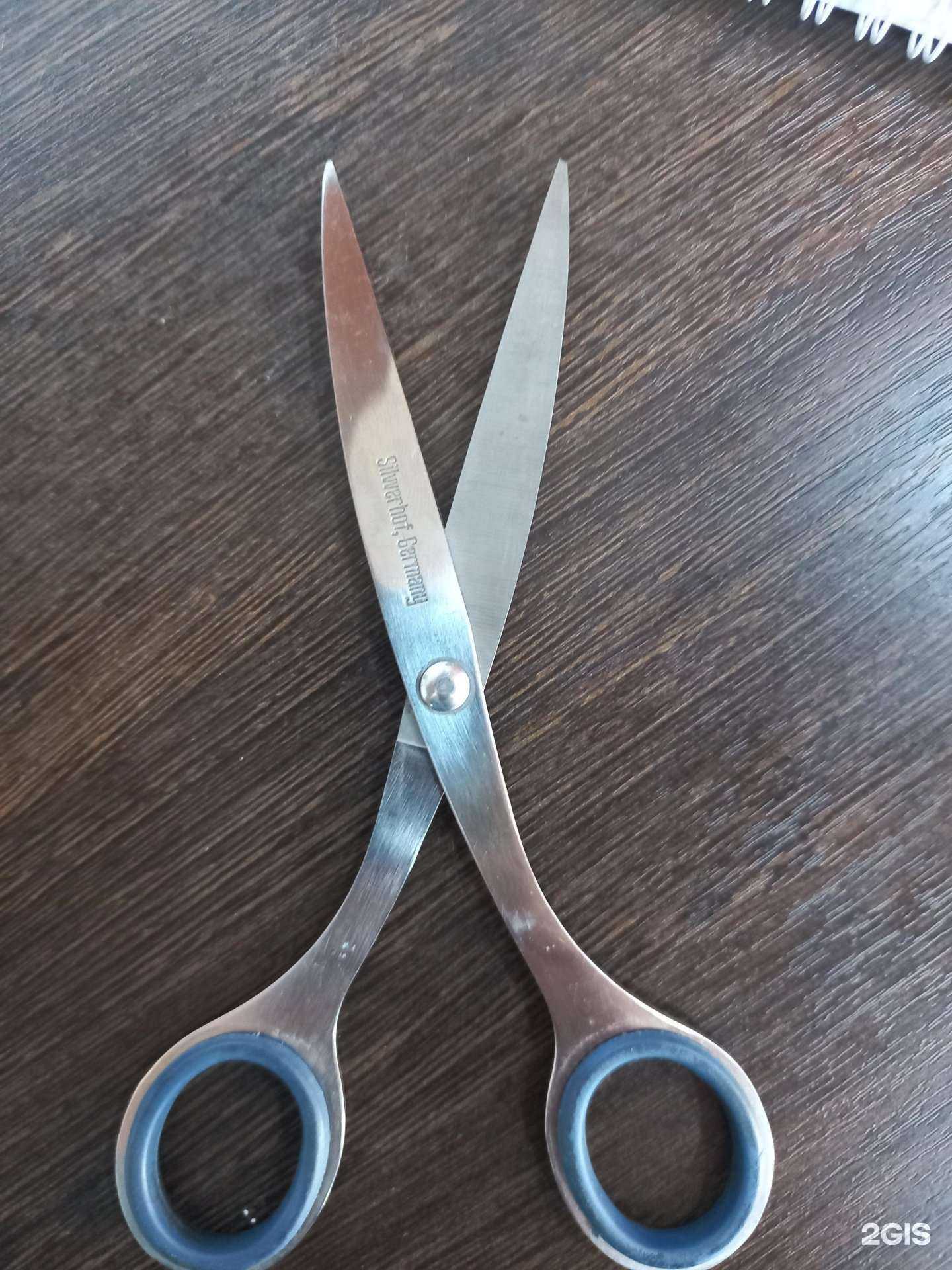 Отзывы на компанию House of beauty в г. Дзержинск c фото