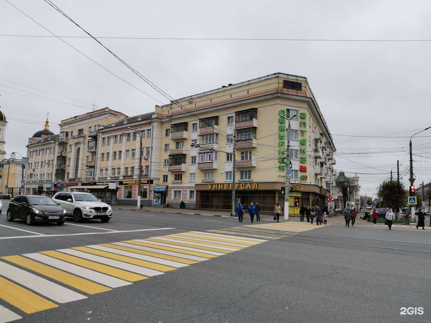 Отзывы на компанию Динозаврик в Твери c фото - фотография 2 из 2