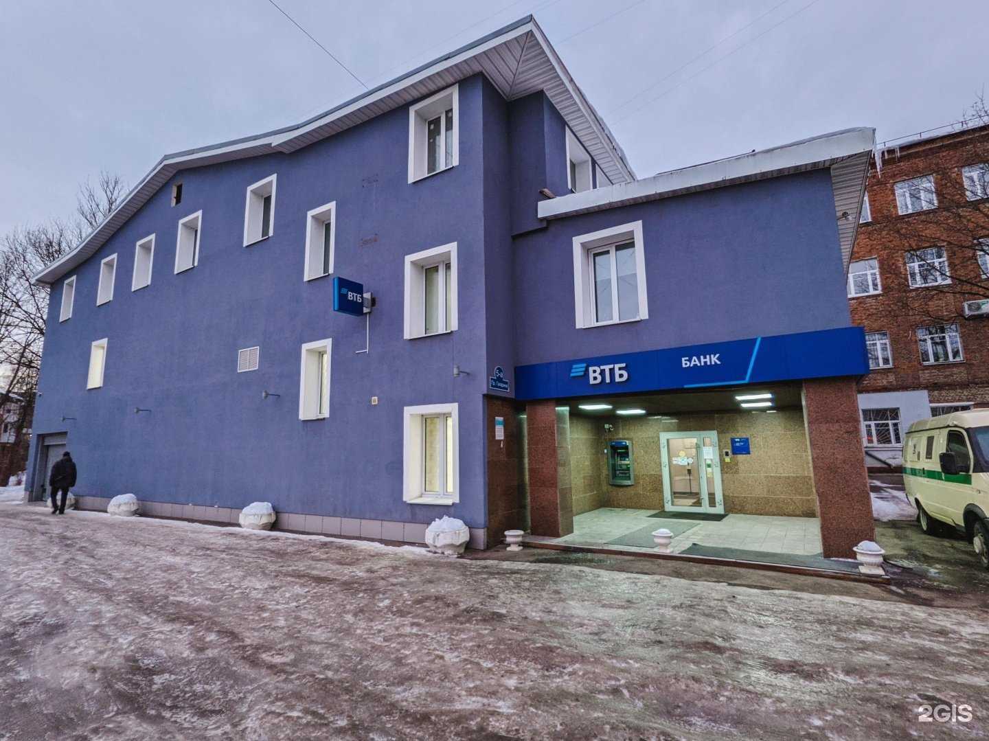 Отзывы на компанию Онлайн-плюс в Смоленске c фото