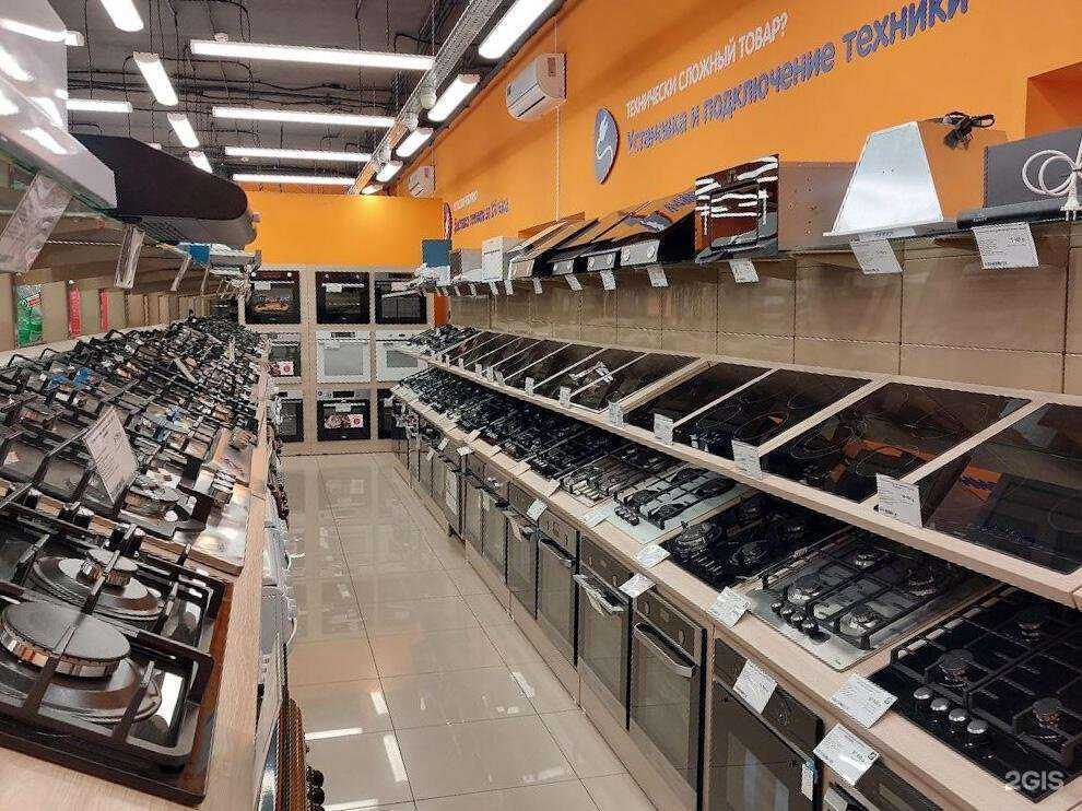 Отзывы на компанию DNS в Тихорецке c фото