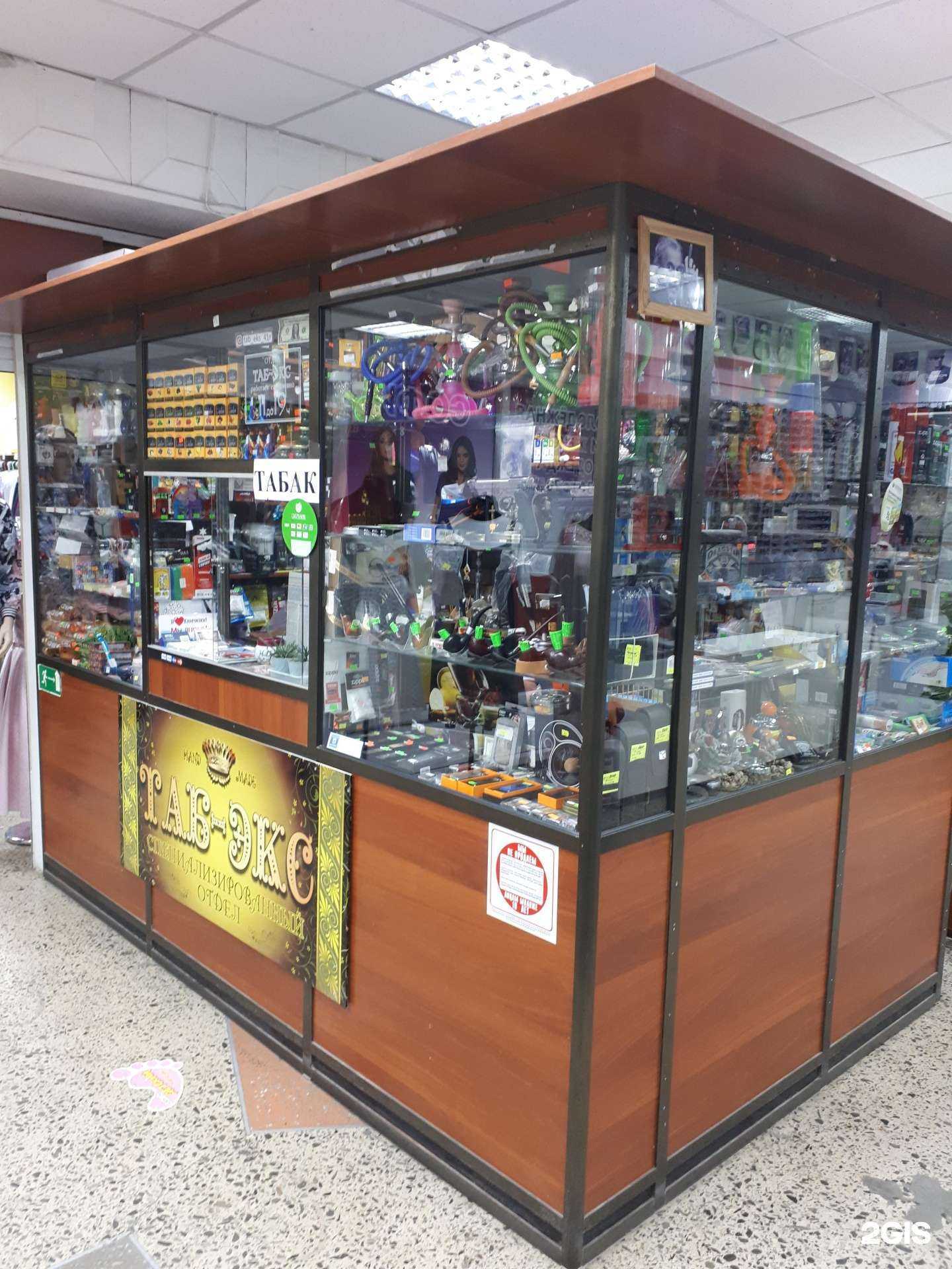 Отзывы на компанию Таб-Экс в г. Елизово c фото