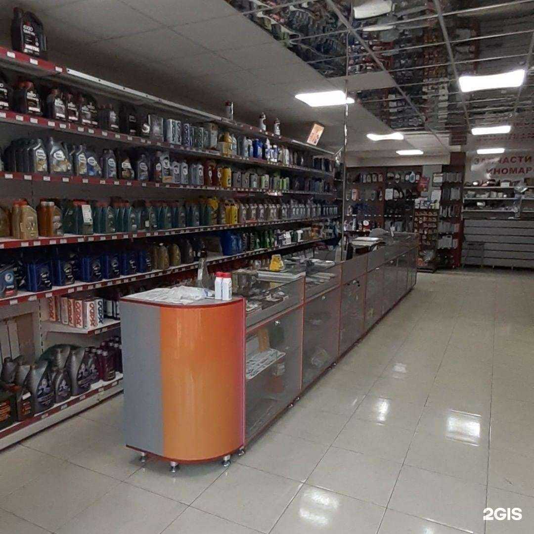 Отзывы на компанию Авто+ в Шахтах c фото