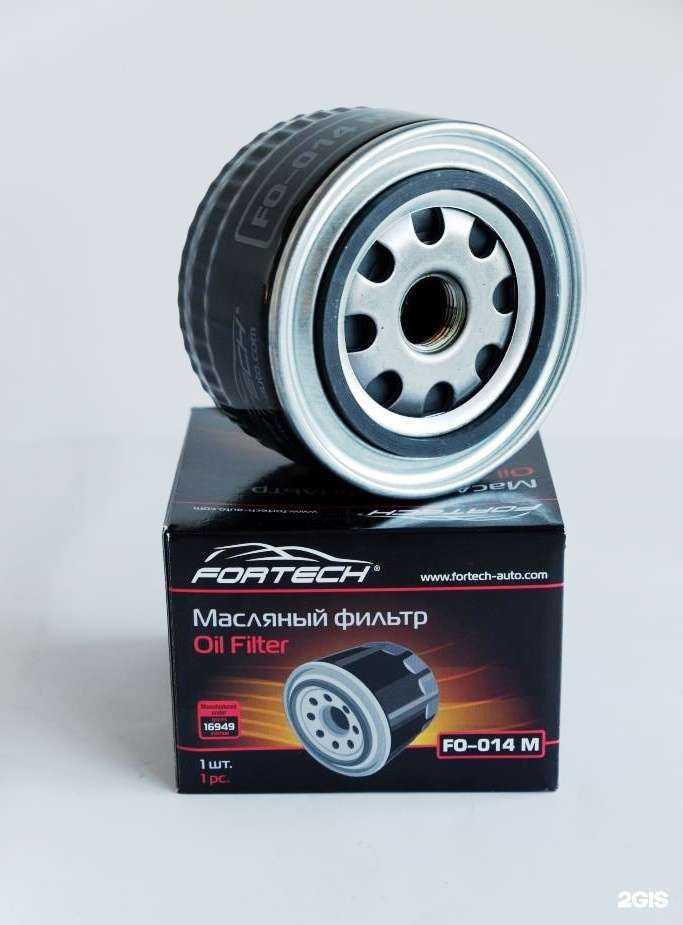 Отзывы на компанию Магазин автозапчастей в г. Волжский c фото