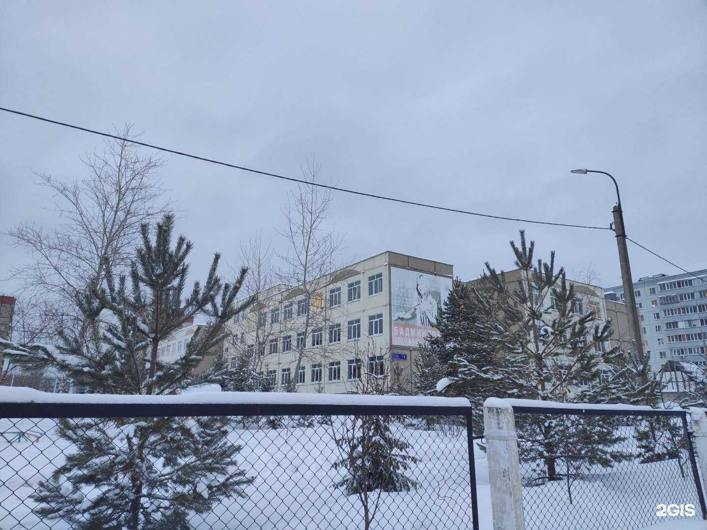 Отзывы на компанию Детская художественная школа №3 в Казани c фото