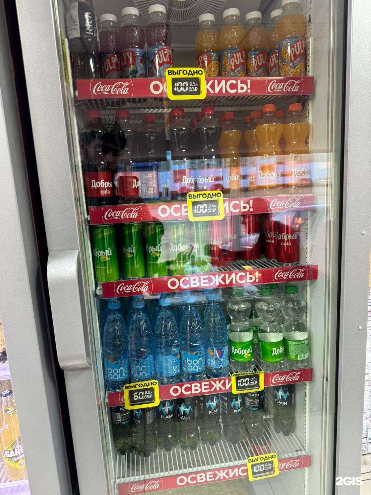 Отзывы на компанию Мангал в г. Прокопьевск c фото