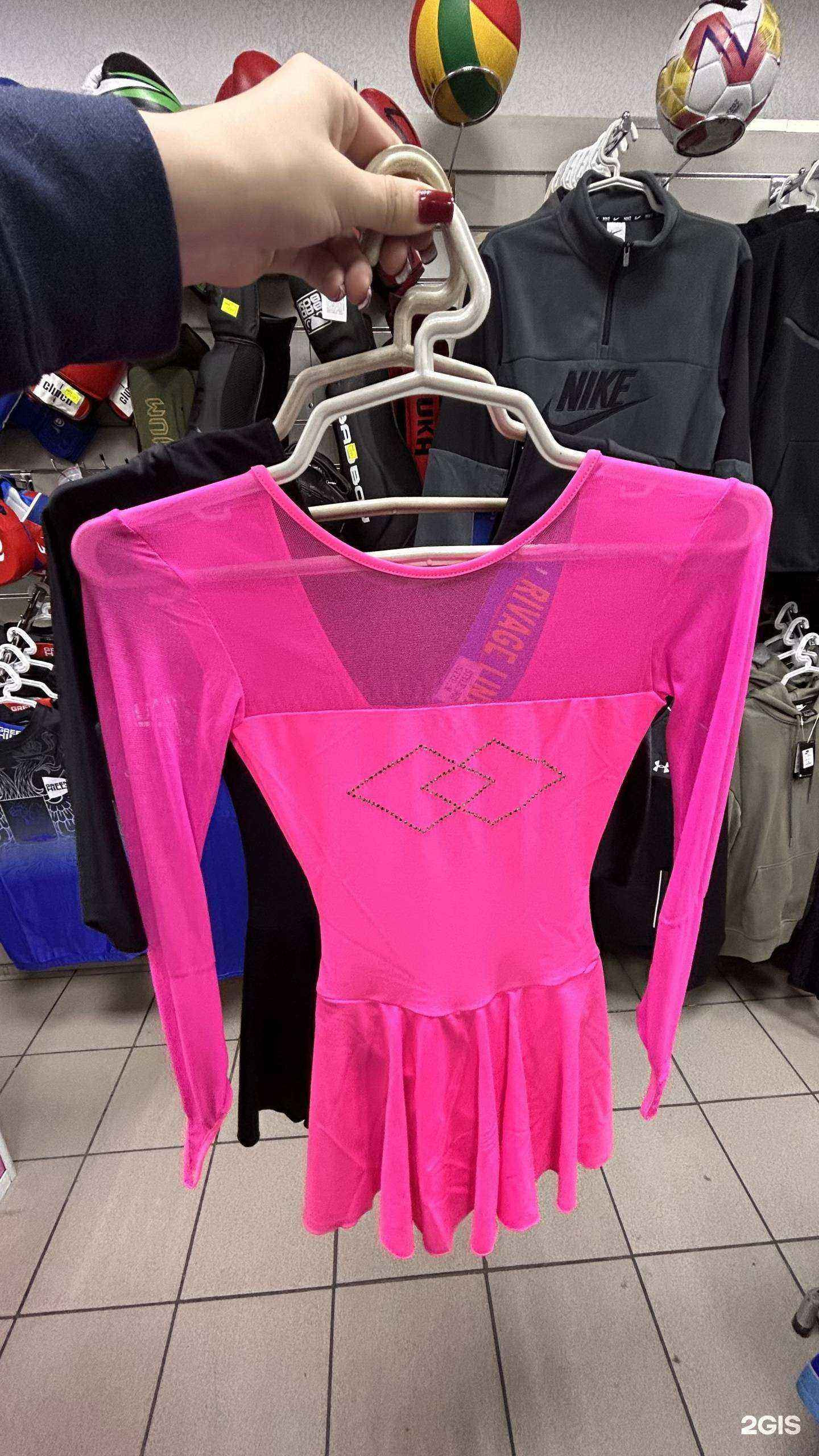 Отзывы на компанию SportZona в Абакане c фото