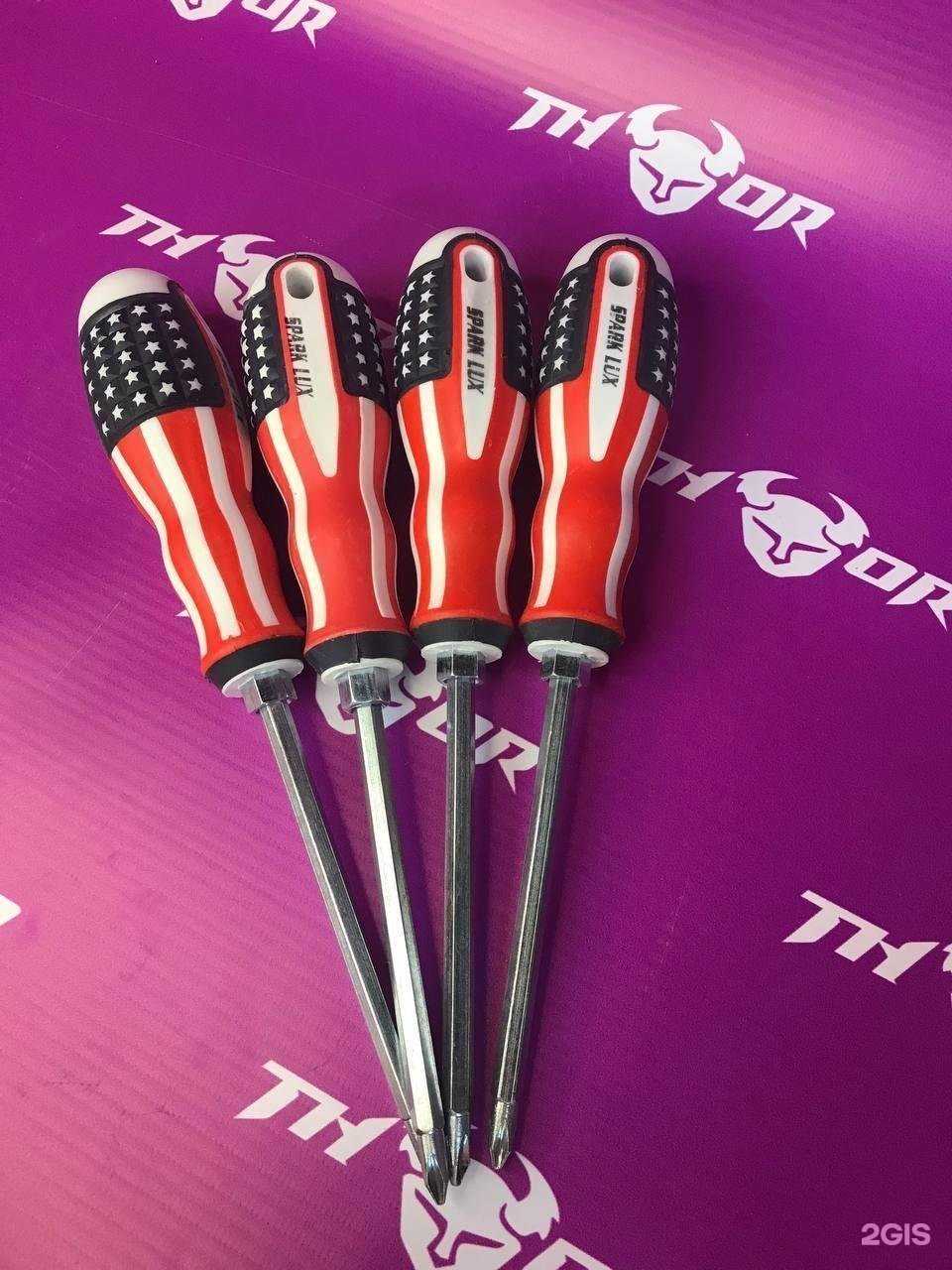 Отзывы на компанию Мир инструментов в Тюмени c фото