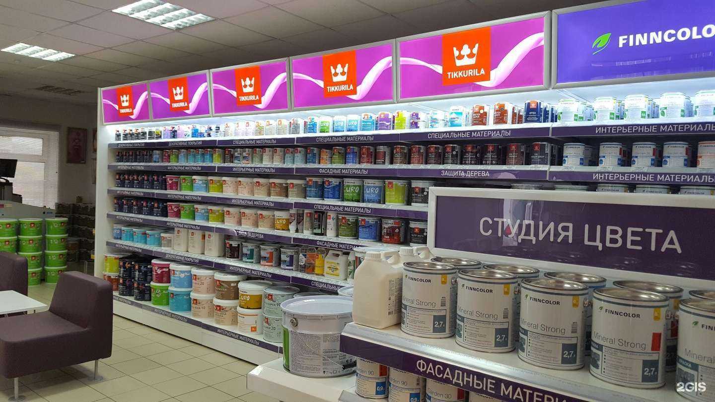 Отзывы на компанию Тиккурила в Казани c фото