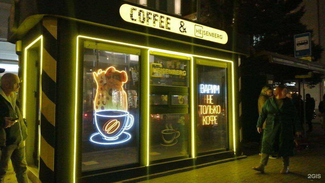 Отзывы на компанию Heis в г. Калининград c фото