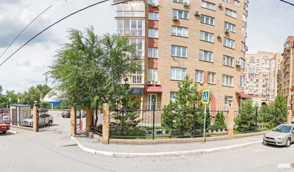 Отзывы на компанию Ама в Омске c фото