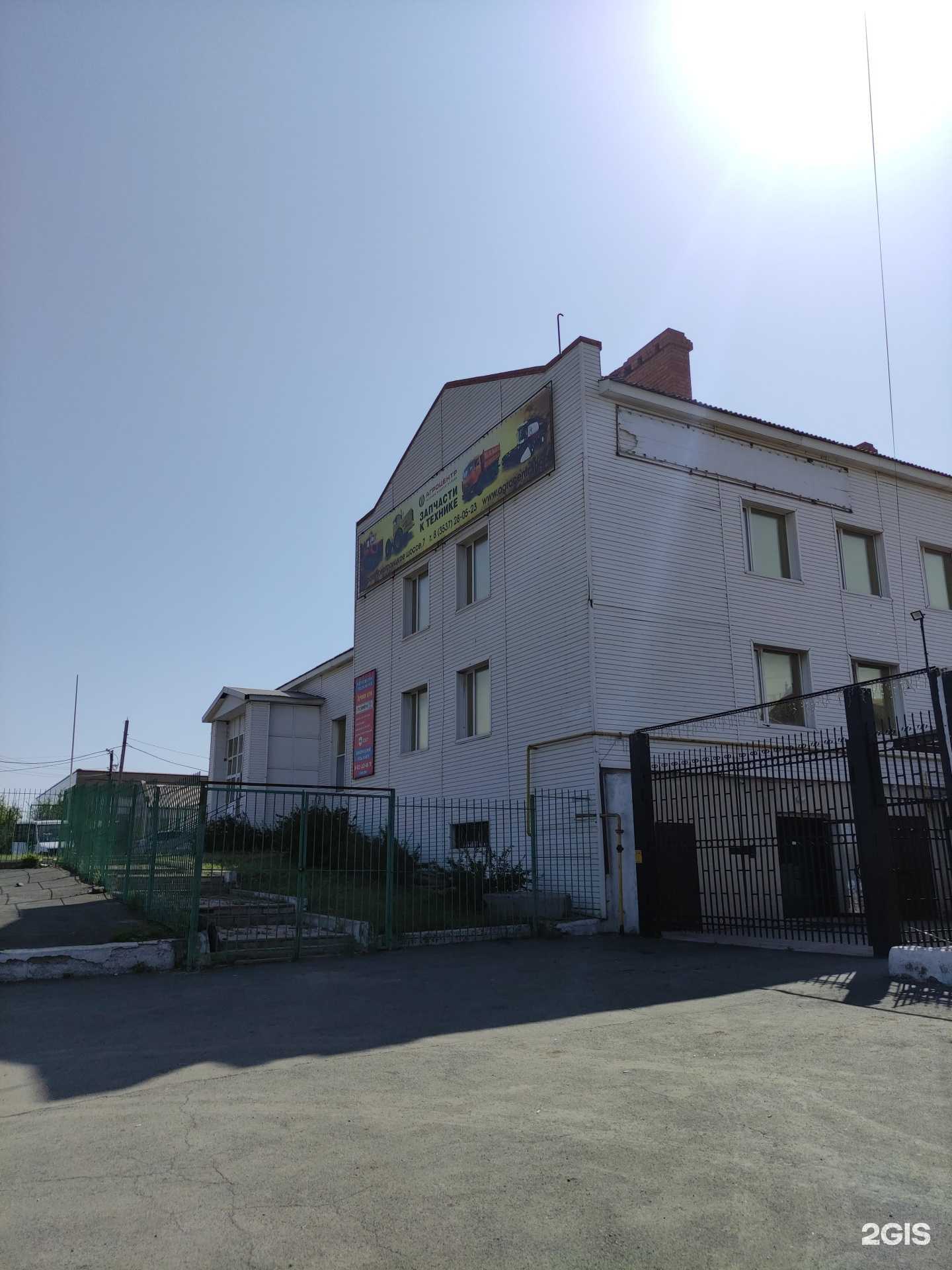 Отзывы на компанию Ташкент в Орске c фото - фотография 2 из 2