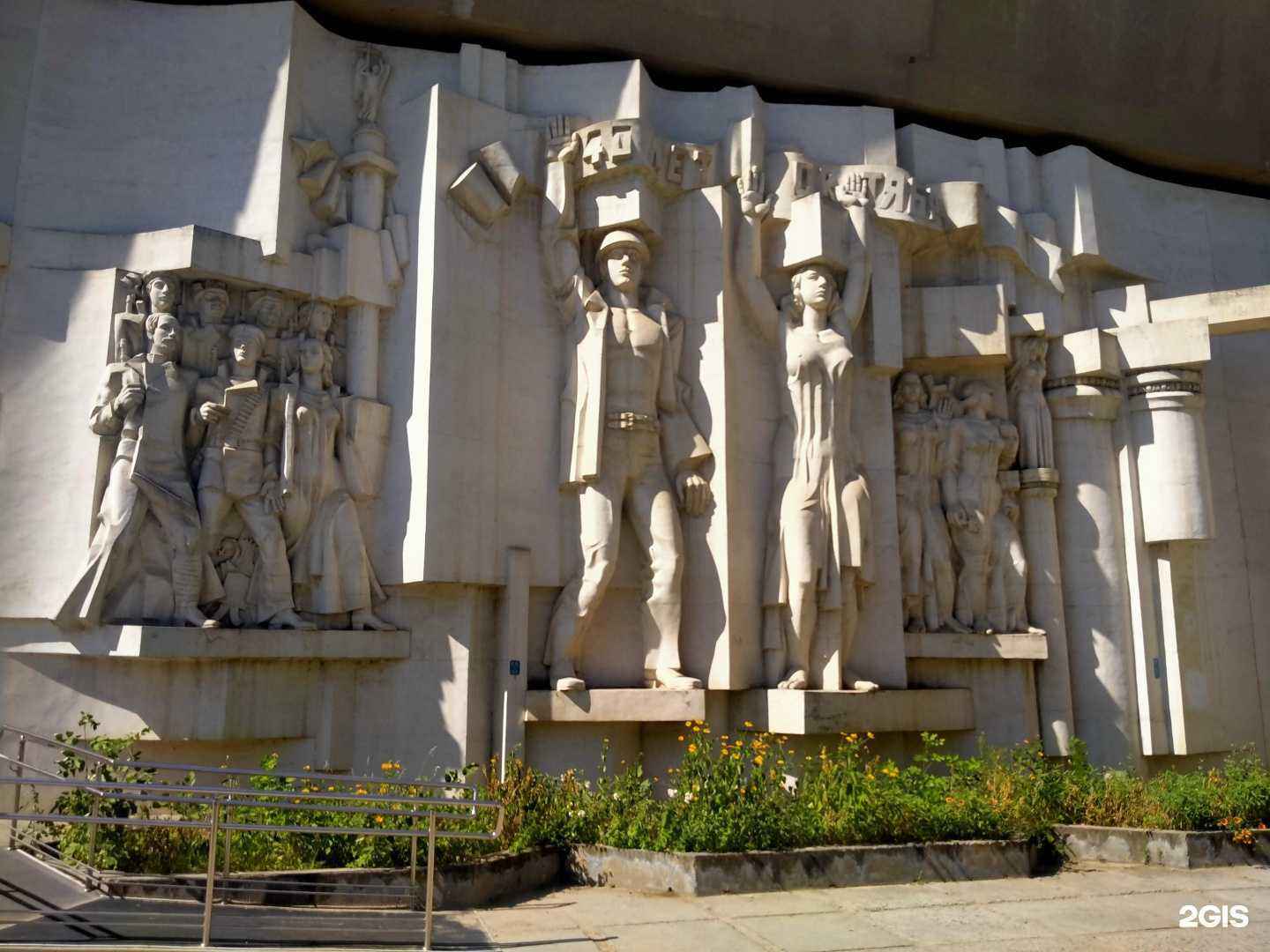 Отзывы на компанию Спортивная школа №21 в Волгограде c фото - фотография 2 из 2