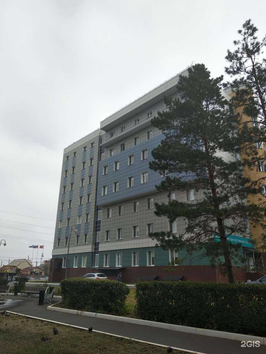 Отзывы на компанию Оренбургская областная клиническая больница №2 в г. Оренбург c фото