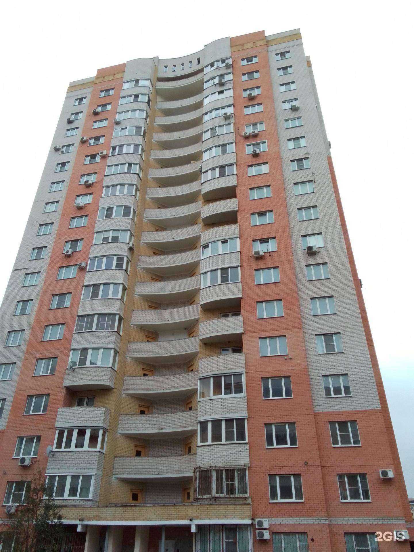 Отзывы на компанию Любимый доктор в Обнинске c фото - фотография 2 из 2