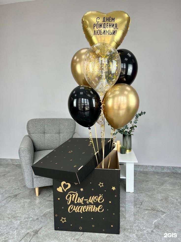 Отзывы на компанию Нашаре в г. Ижевск c фото