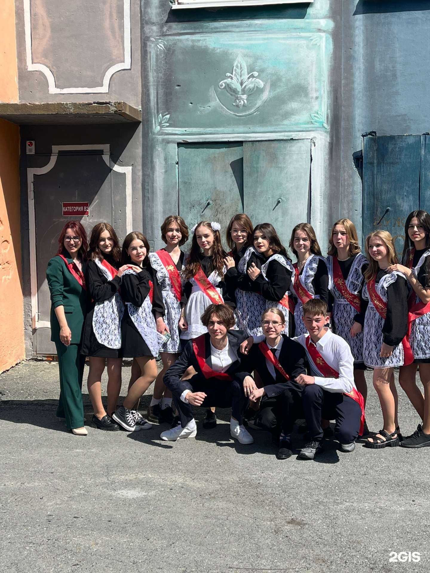 Отзывы на компанию Гимназия №5 в Тюмени c фото