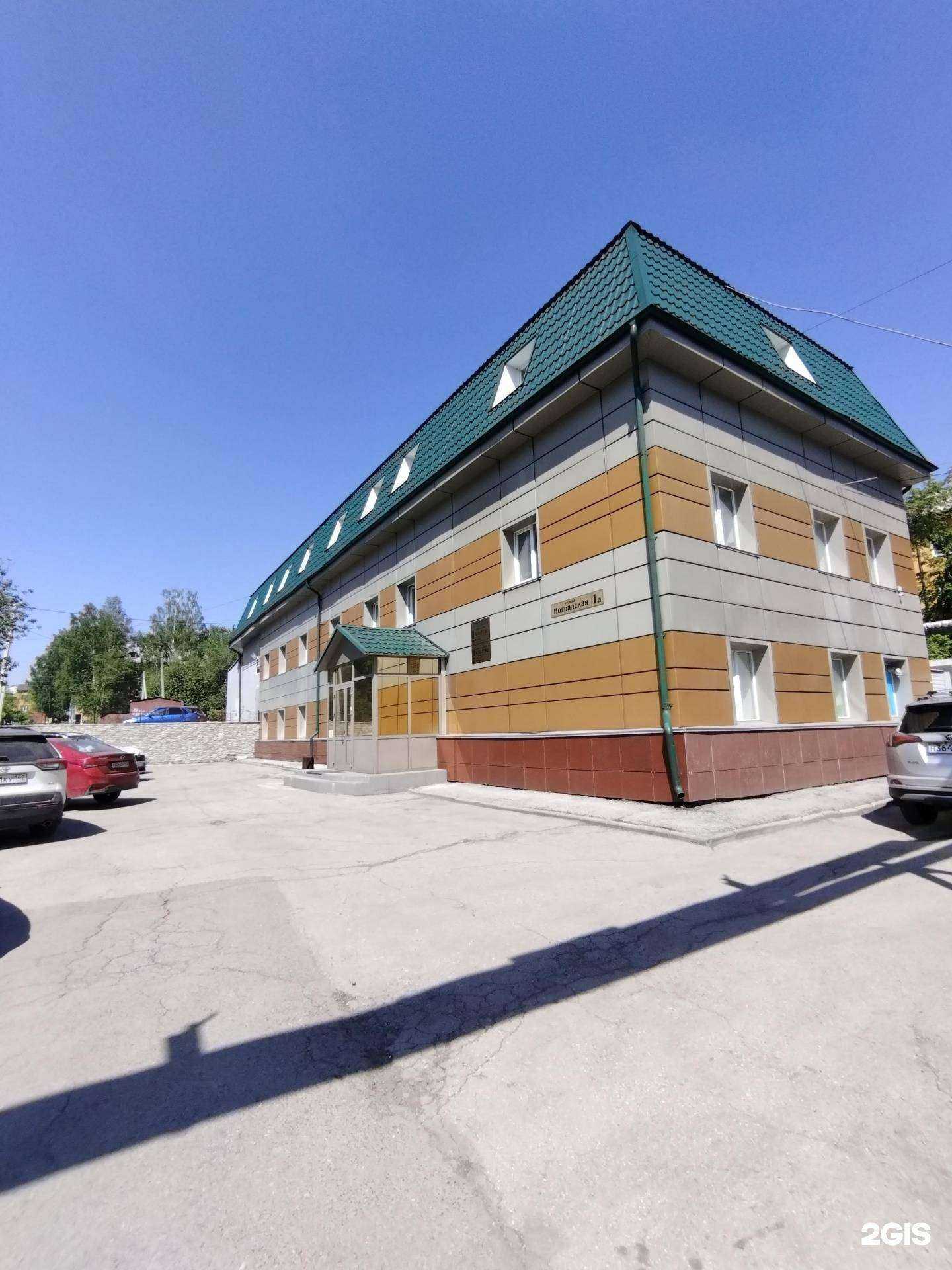 Отзывы на компанию Тетраком в Прокопьевске c фото - фотография 2 из 2