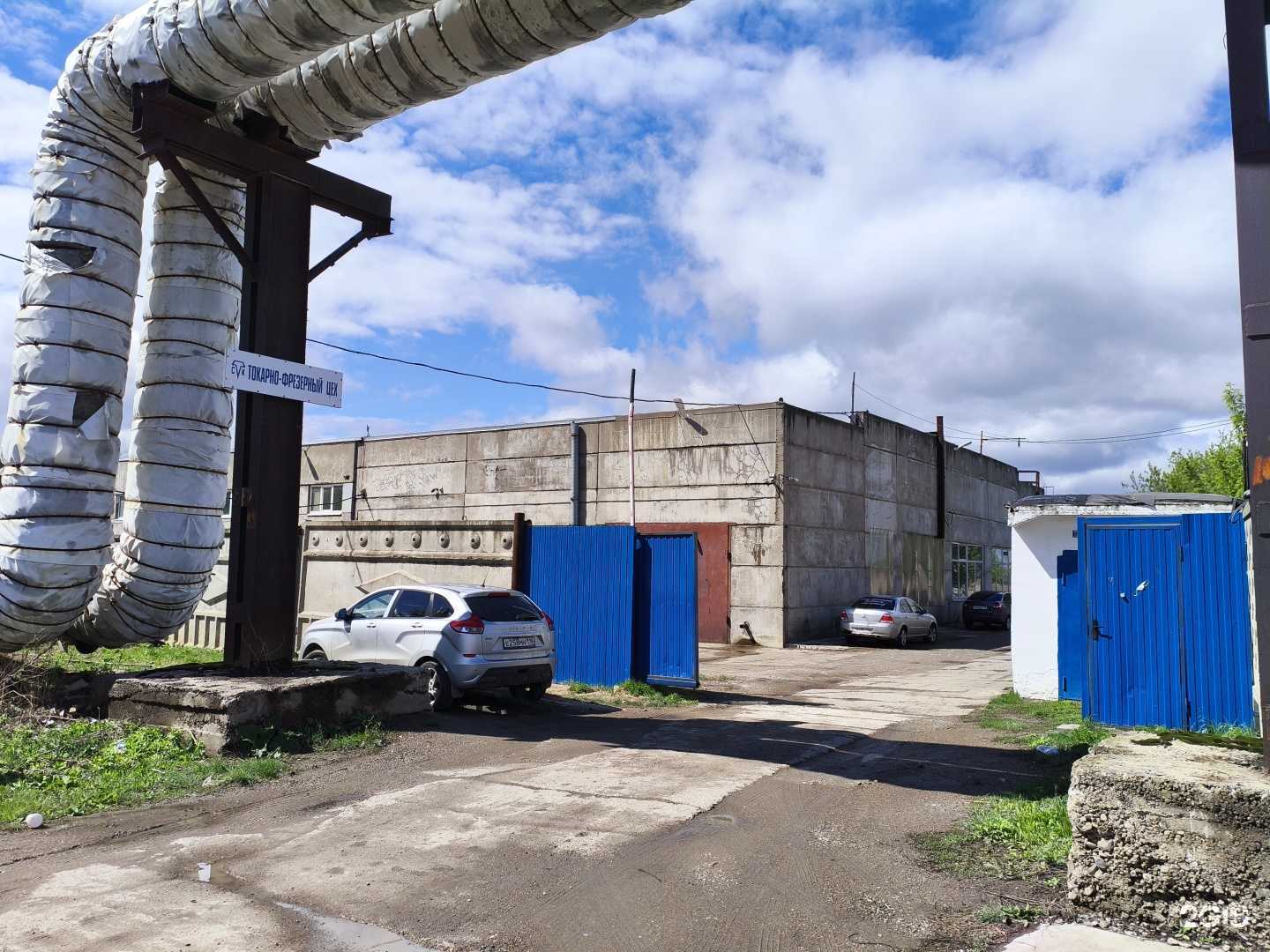 Отзывы на компанию Турбоинжиниринг в Нижнекамске c фото - фотография 2 из 2