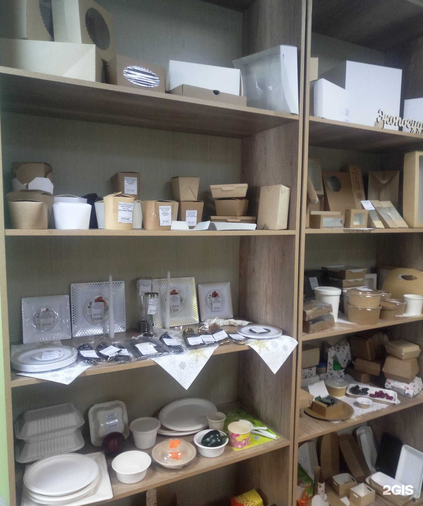 Отзывы на компанию Тюмень-пак в Тюмени c фото