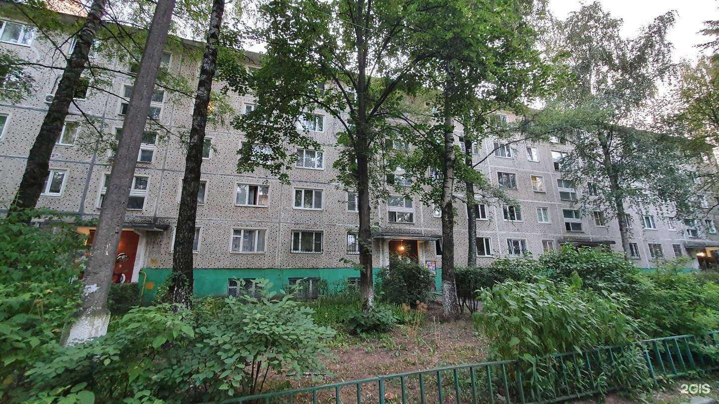 Отзывы на компанию Живая вода в Красногорске c фото - фотография 2 из 2