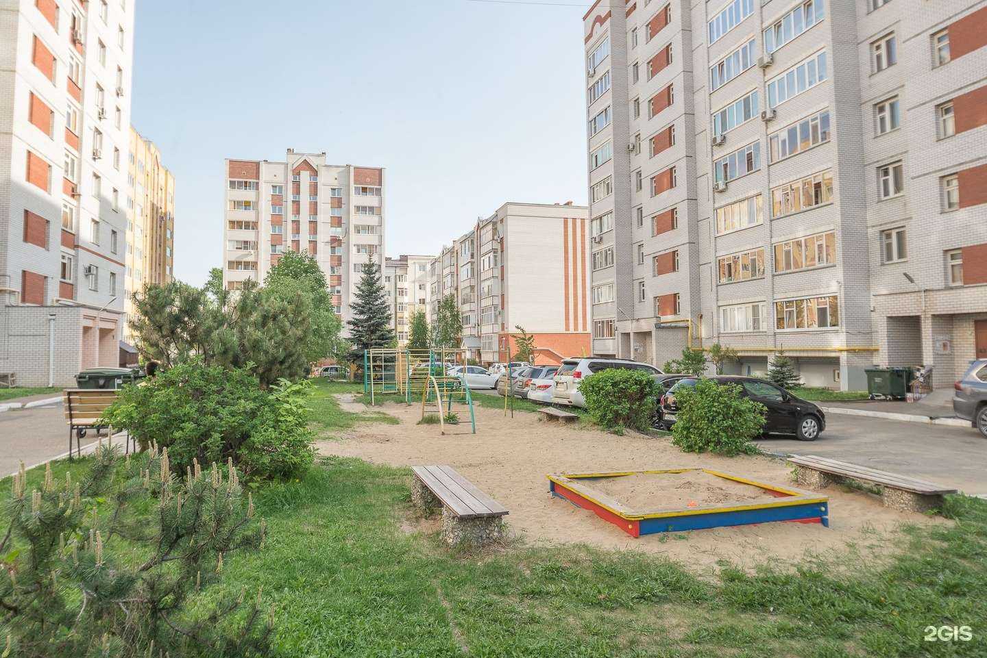 Отзывы на компанию Аква Доктор Казань в г. Казань c фото