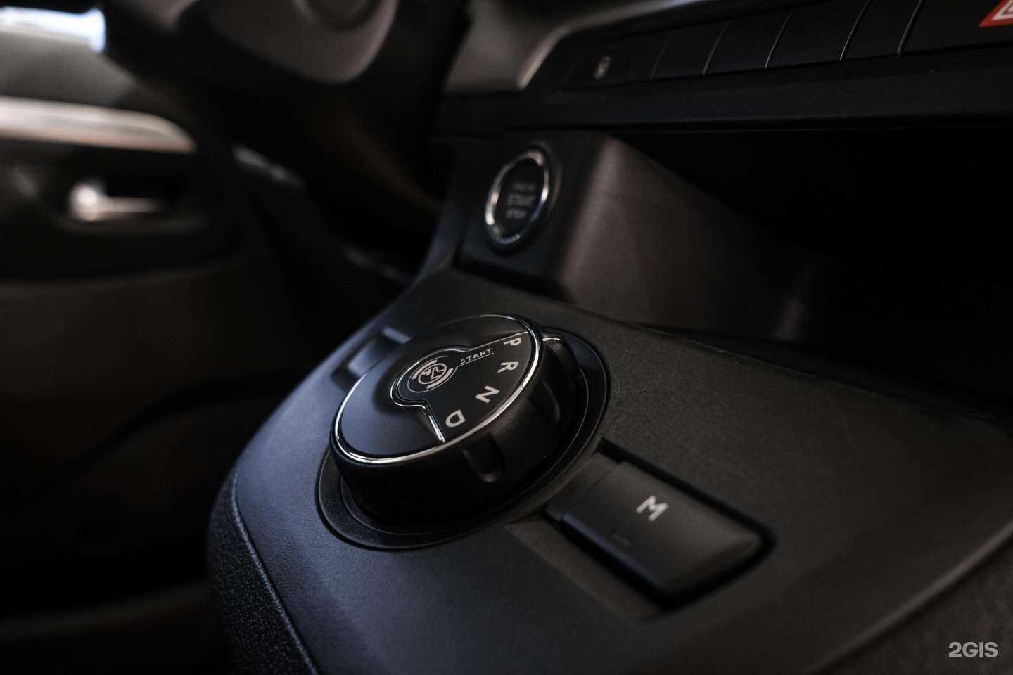 Отзывы на компанию Петровский в Москве c фото