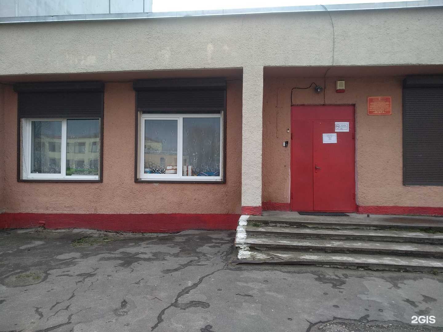 Отзывы на компанию Детская школа искусств г. Светлого в г. Светлый c фото