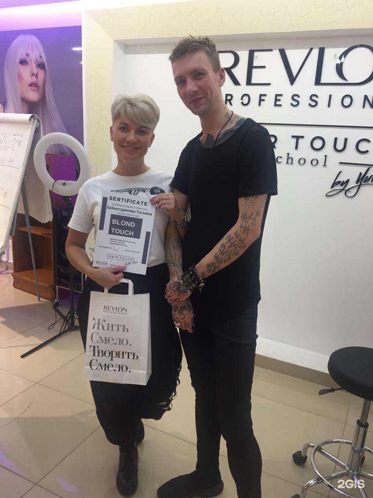 Отзывы на компанию HandMasters в Екатеринбурге c фото