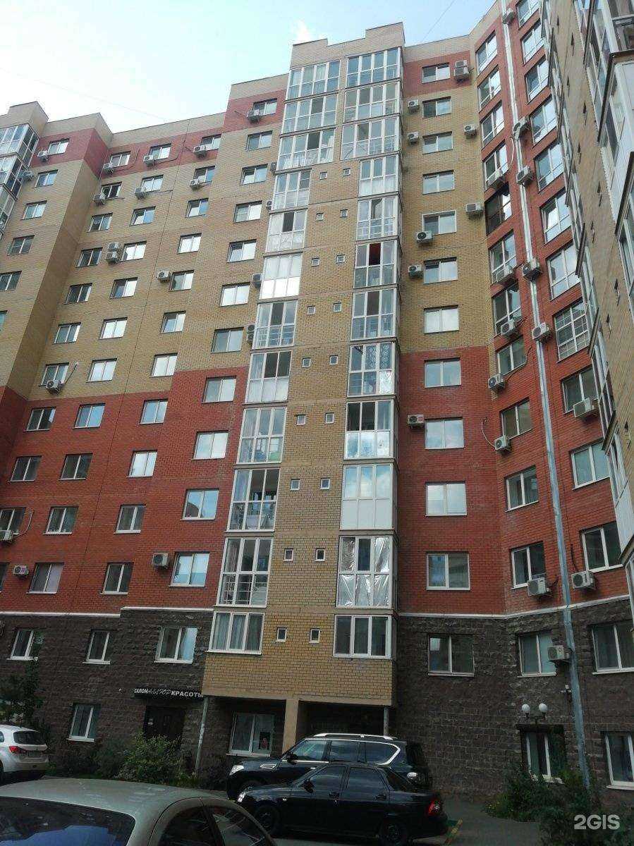 Отзывы на компанию Language Leader в Оренбурге c фото - фотография 2 из 2