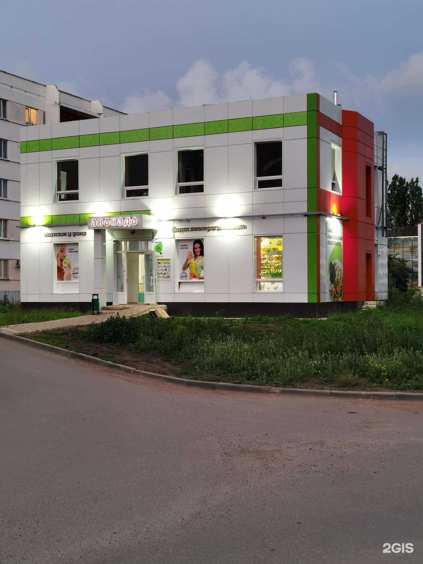 Отзывы на компанию Valeriya’s Beauty в Набережных Челнах c фото - фотография 2 из 2