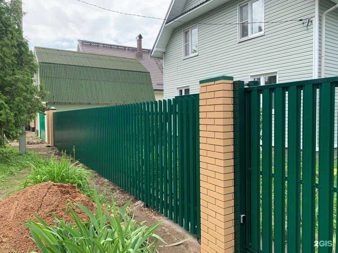 Отзывы на компанию Novagard в г. Ногинск c фото