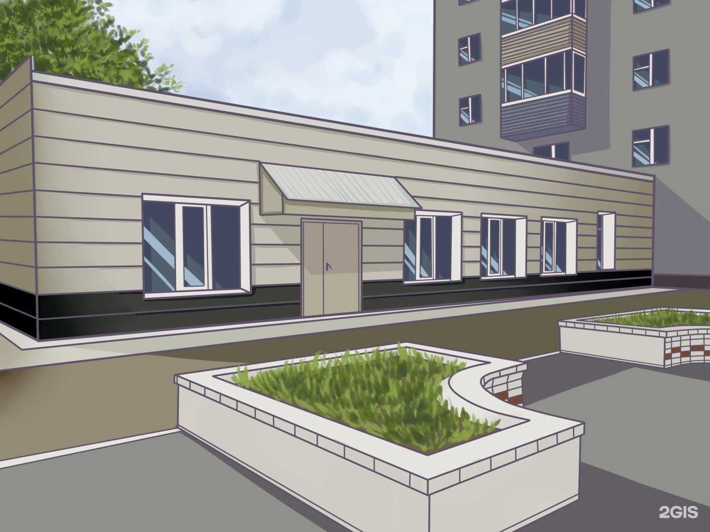 Отзывы на компанию Доверие в Хабаровске c фото