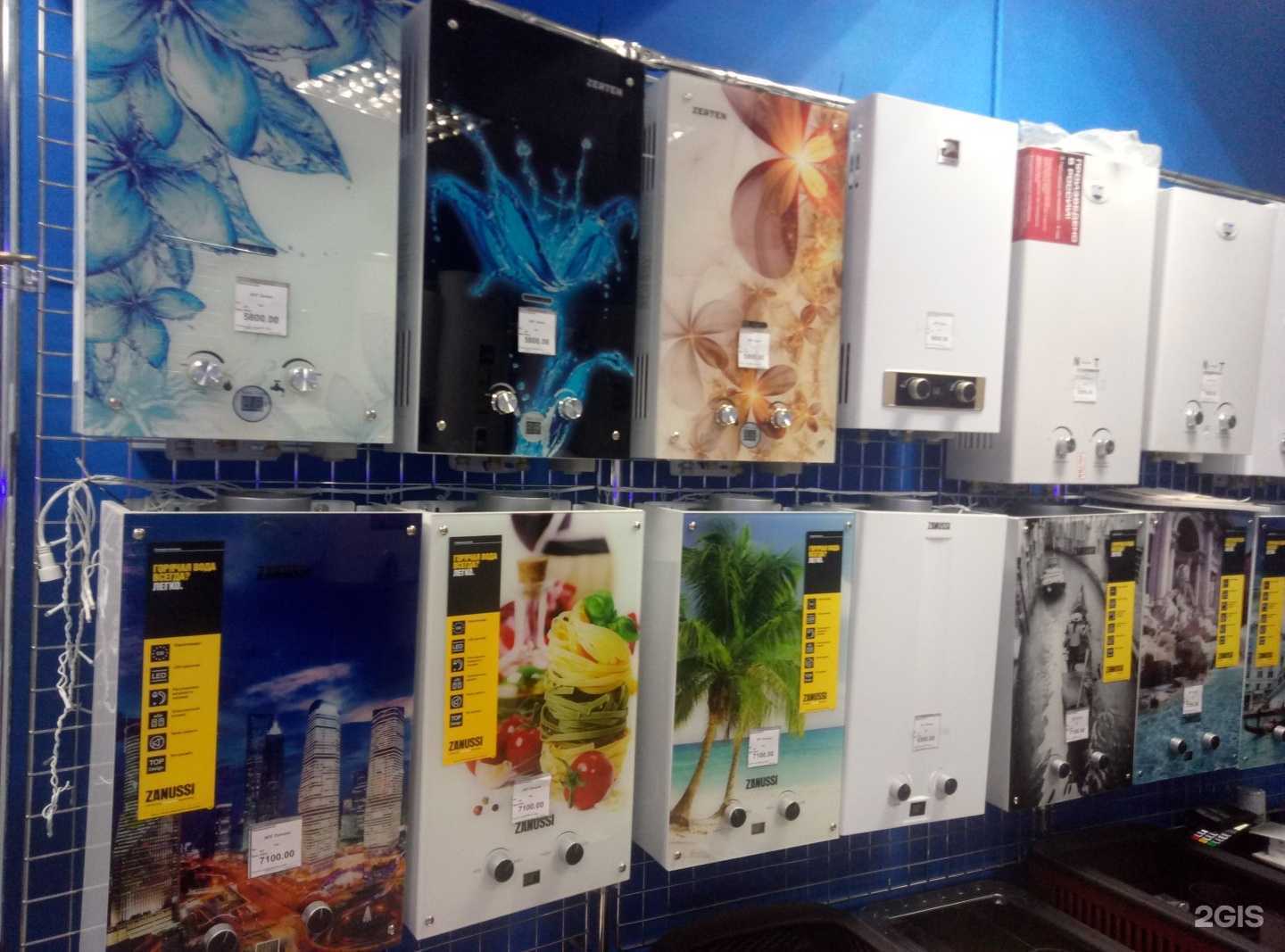 Отзывы на компанию Газовик плюс в Энгельсе c фото