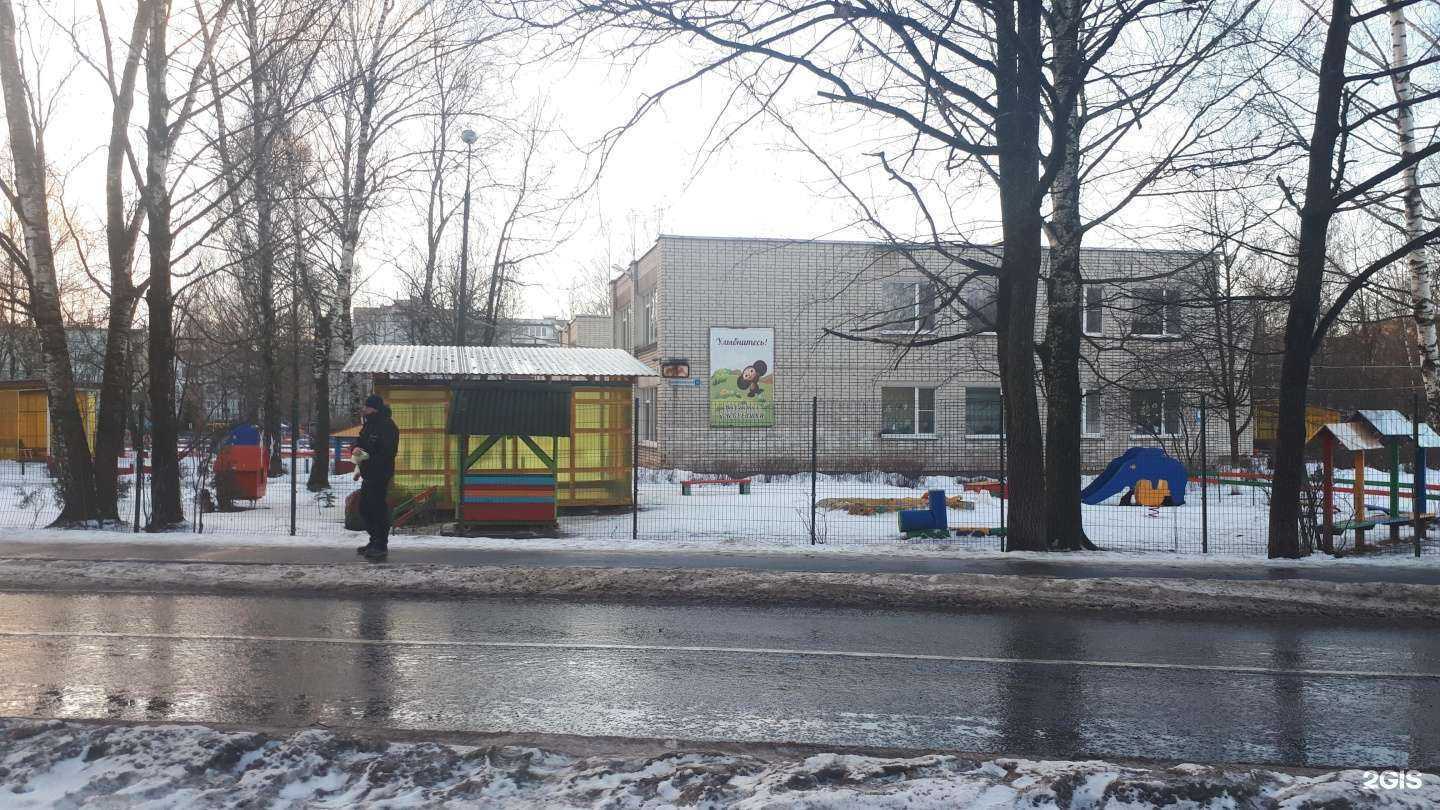 Отзывы на компанию Чебурашка в Пскове c фото