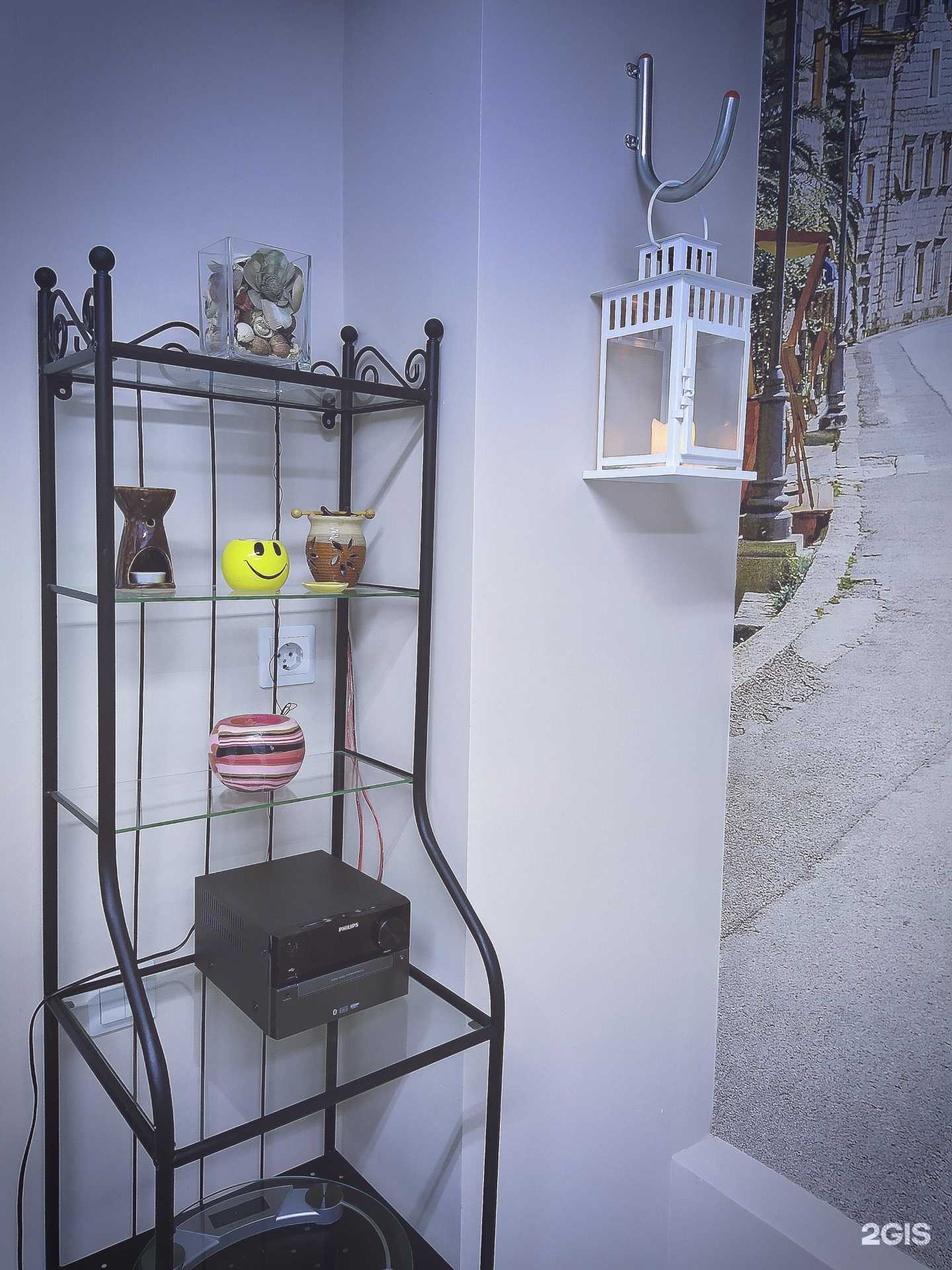 Отзывы на компанию Солнечный ветер в Нижнем Новгороде c фото