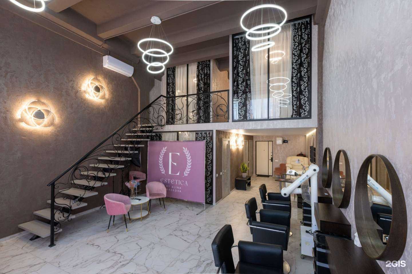 Отзывы на компанию Estetica в г. Тула c фото
