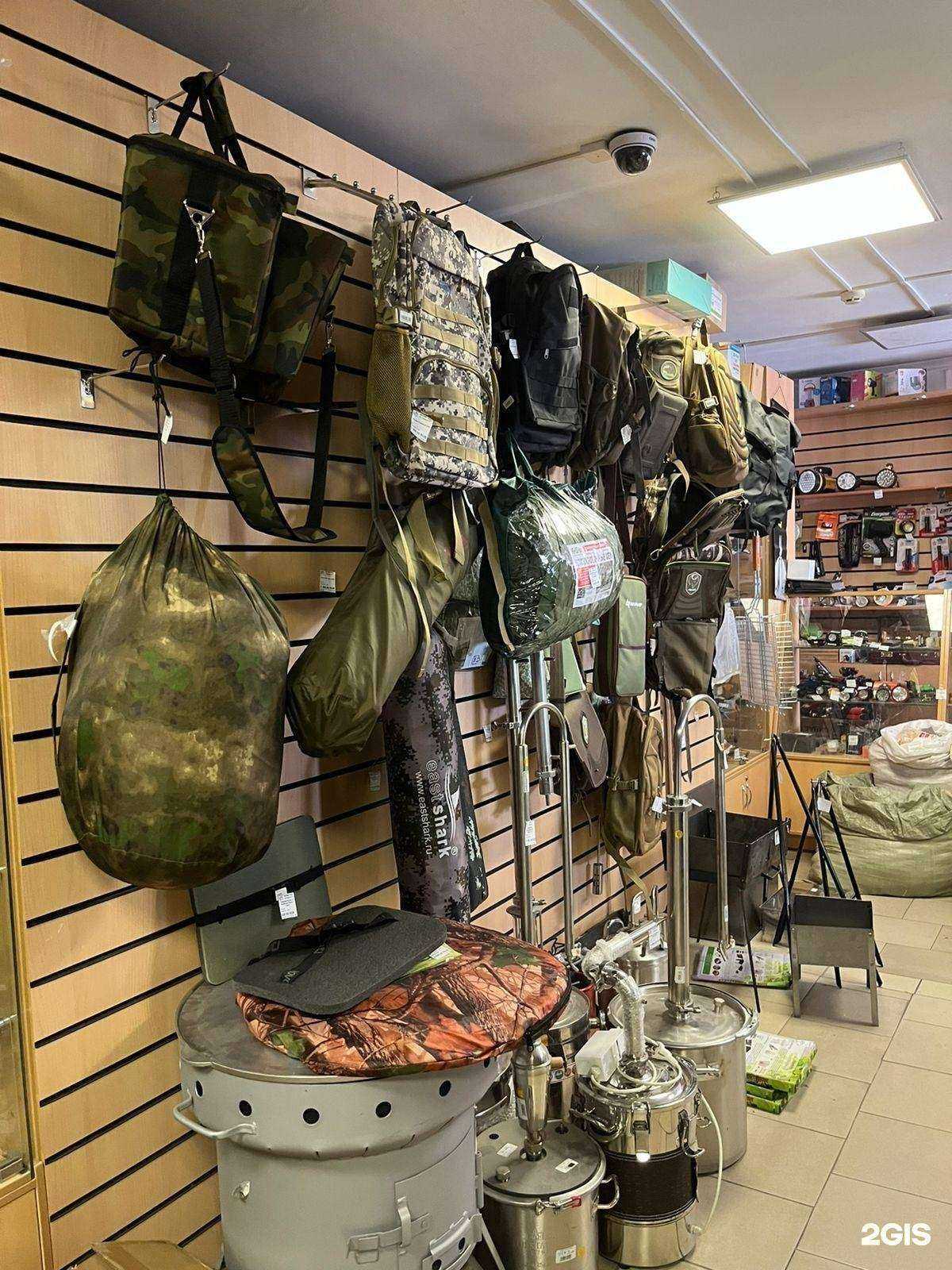 Отзывы на компанию Ёрш в г. Геленджик c фото