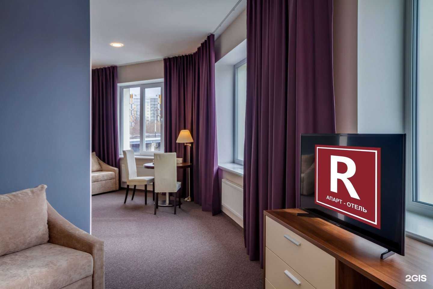 Отзывы на компанию Республика в г. Чебоксары c фото