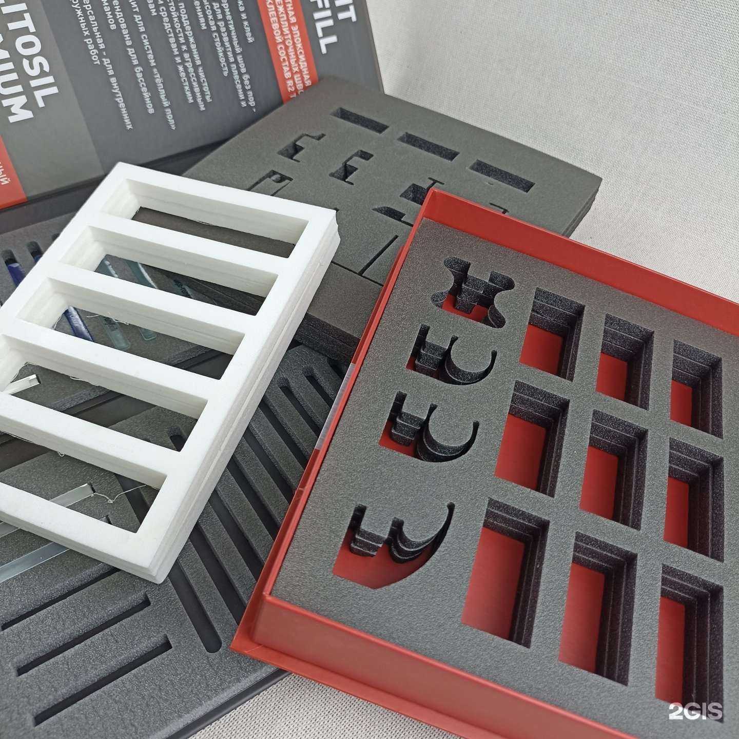 Отзывы на компанию Pack Ingenering в Екатеринбурге c фото