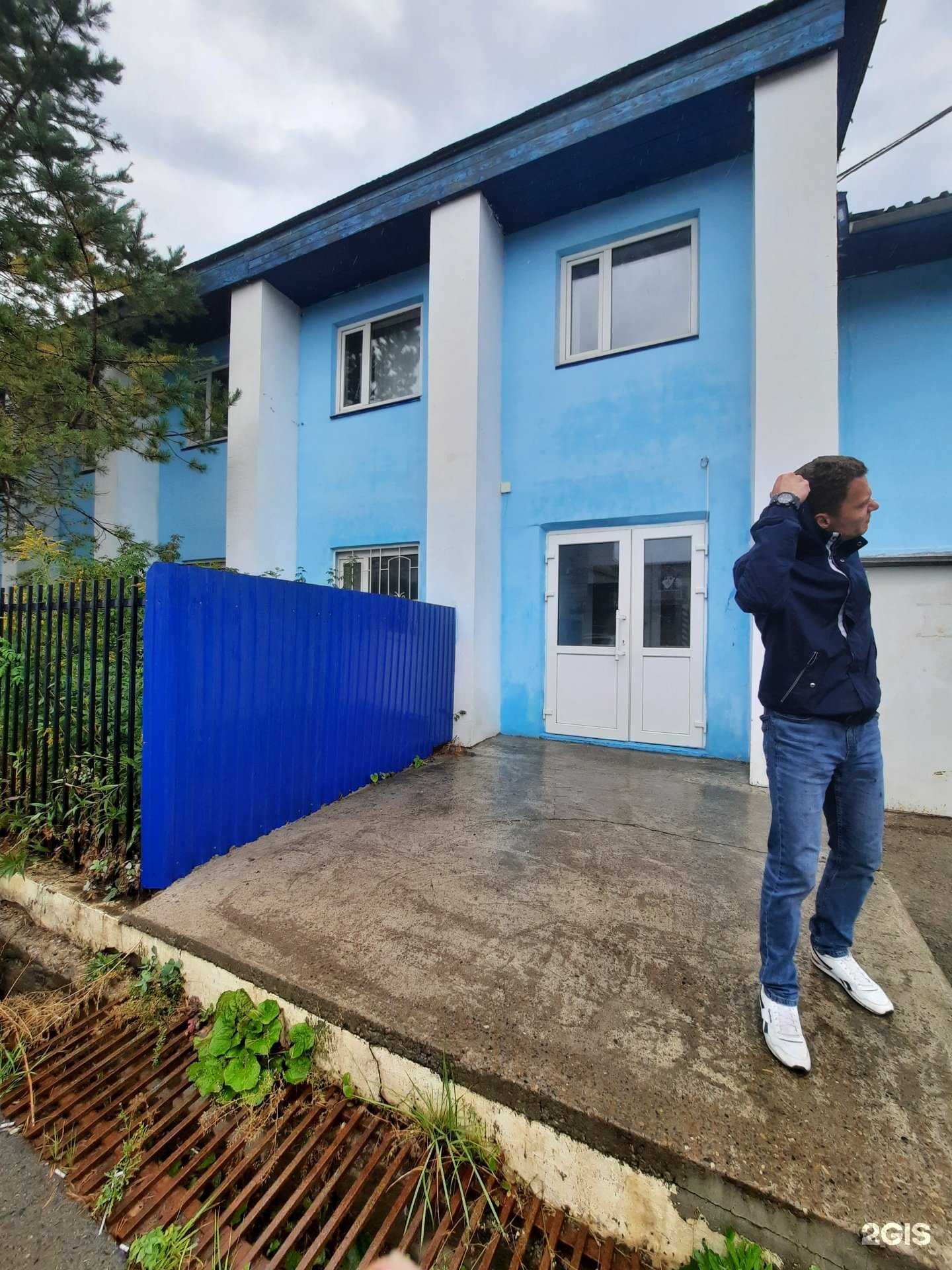 Отзывы на компанию Laser & KA в Перми c фото - фотография 2 из 2