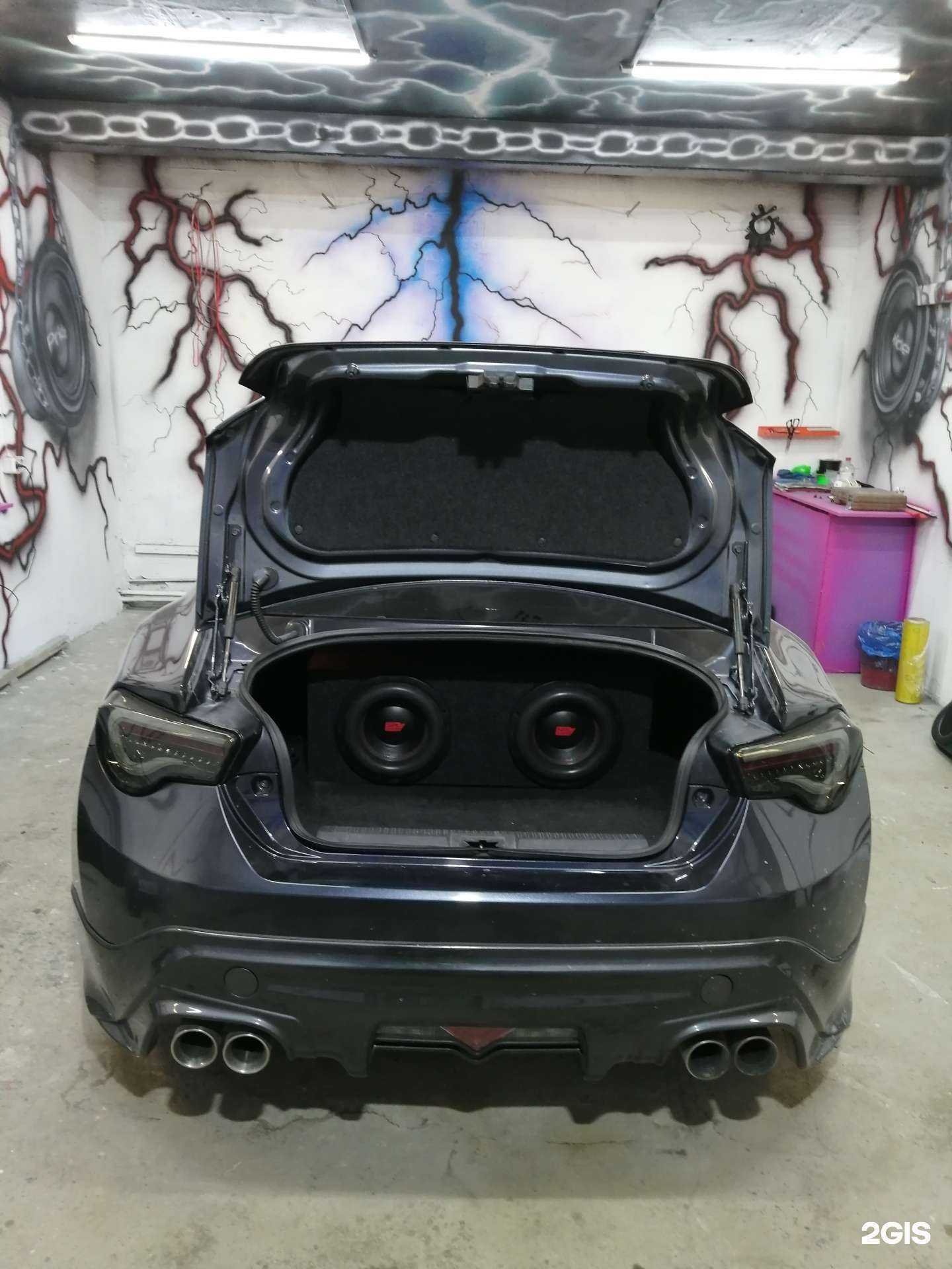 Отзывы на компанию Decibel в Южно-Сахалинске c фото