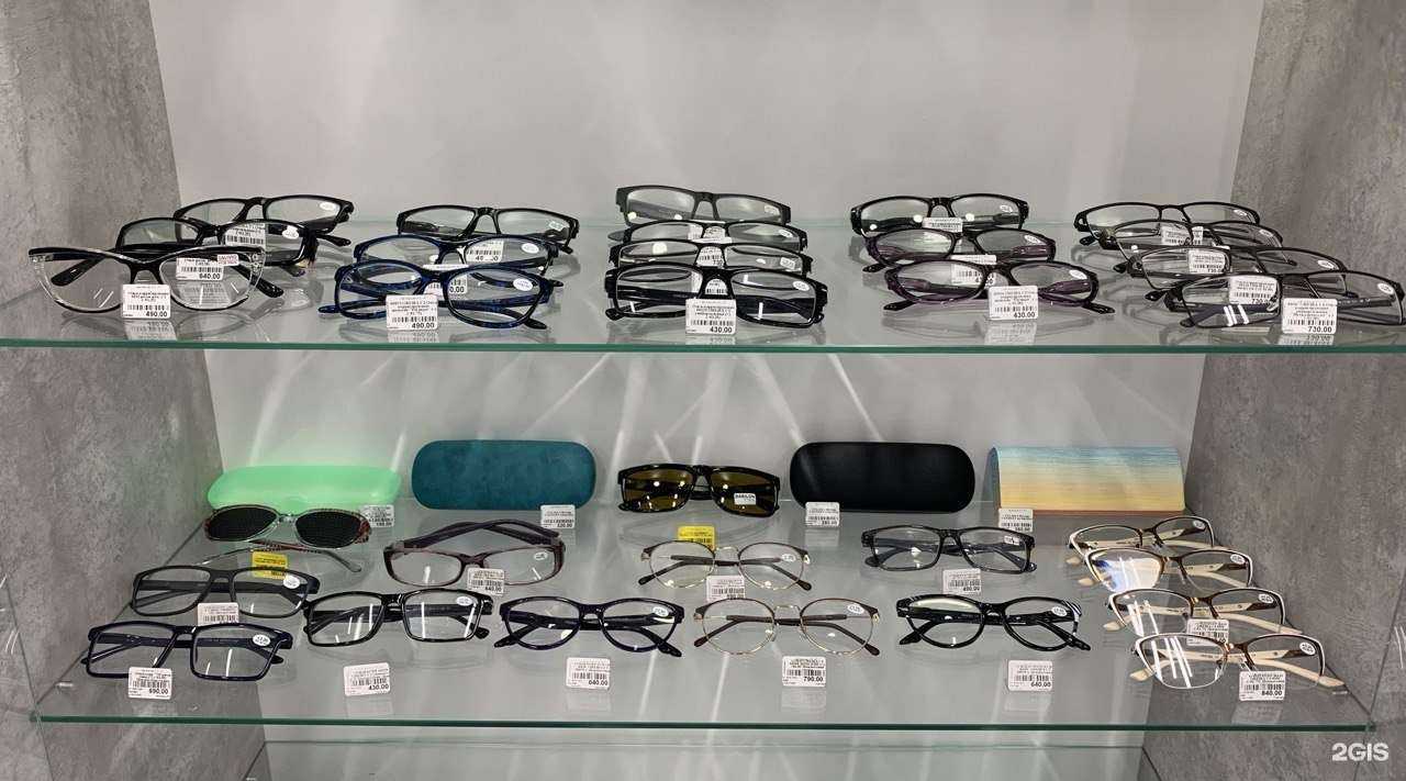 Отзывы на компанию НормаБио в Барнауле c фото