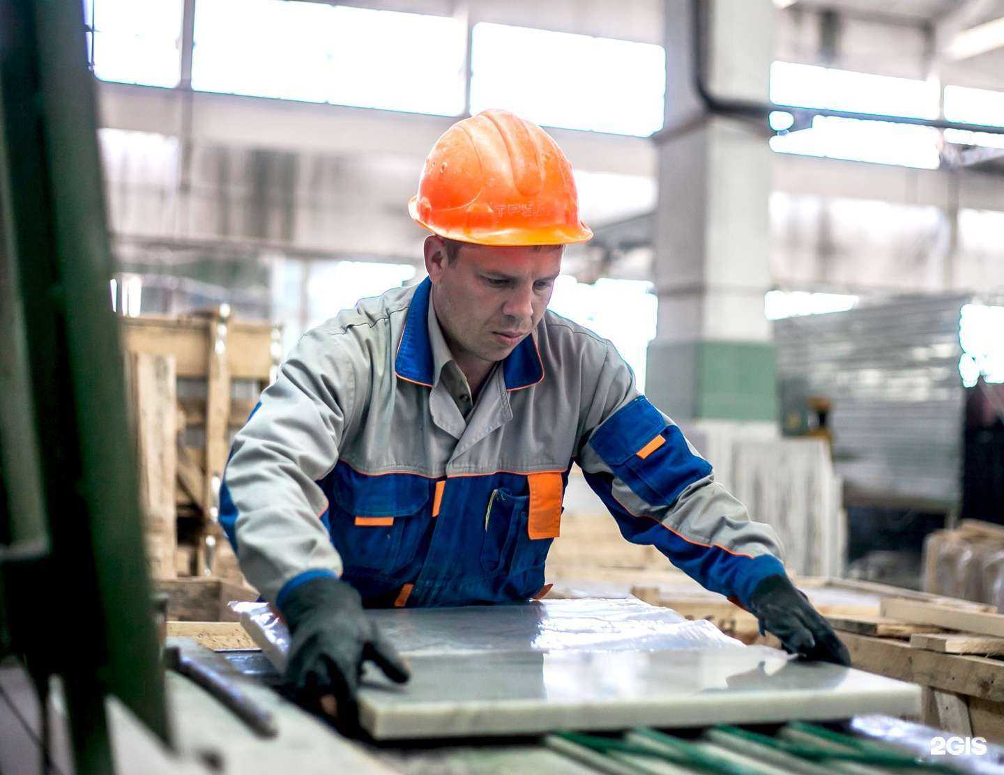 Отзывы на компанию Коелгамрамор в Челябинске c фото