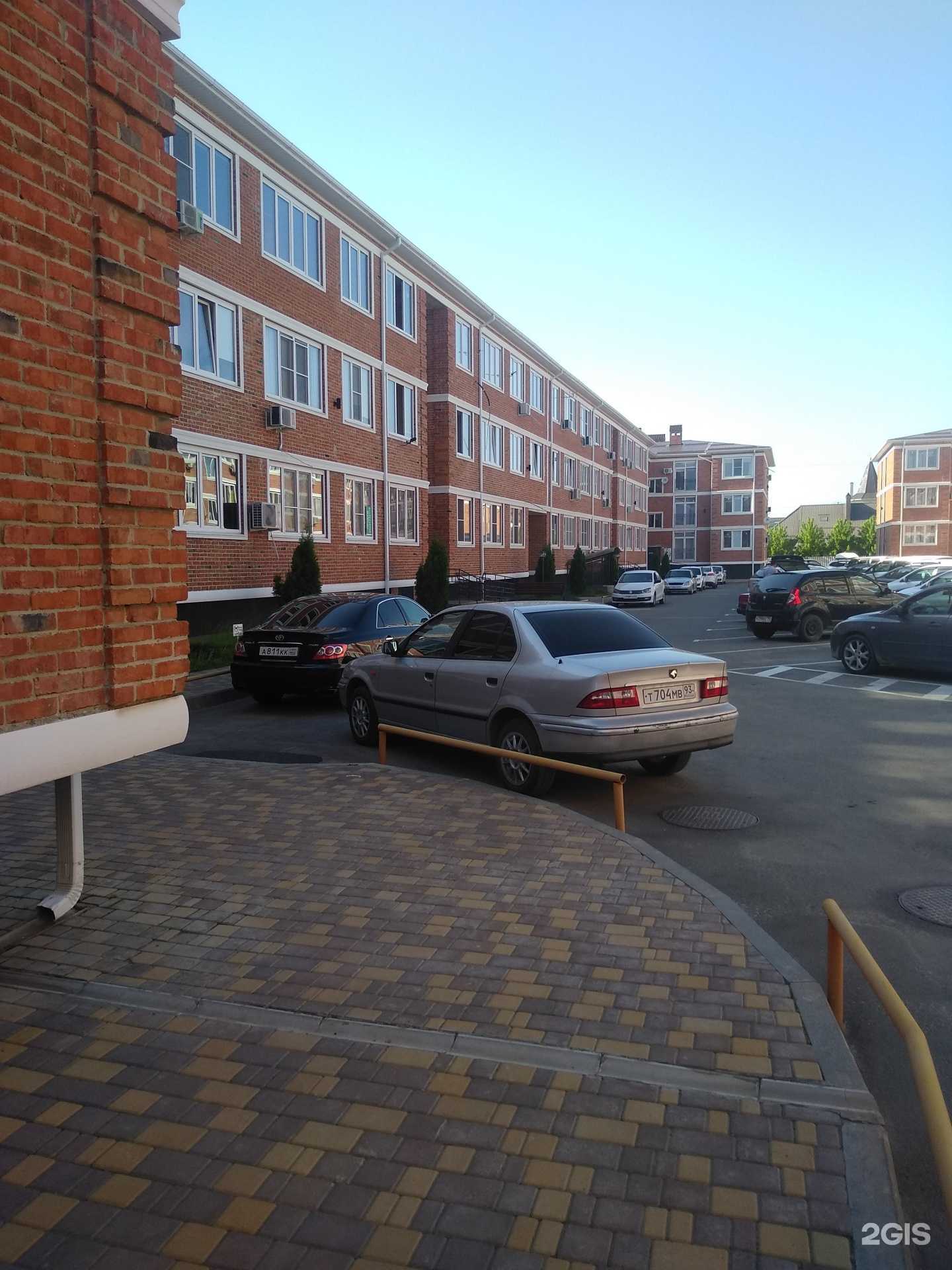 Отзывы на компанию ArbatSPA в Краснодаре c фото - фотография 2 из 2