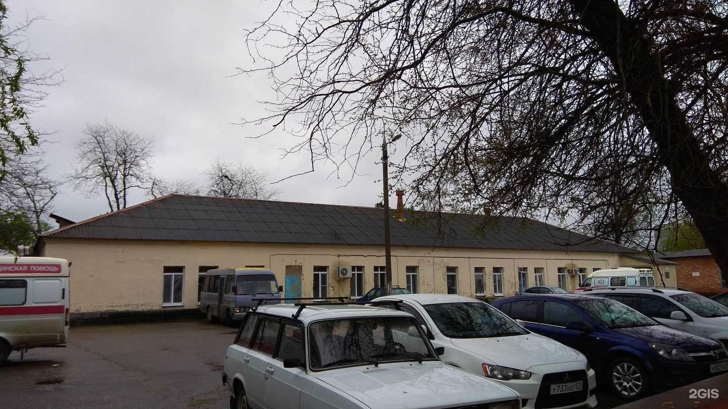 Отзывы на компанию Клиническая больница скорой медицинской помощи г. Краснодара в Краснодаре c фото - фотография 2 из 2
