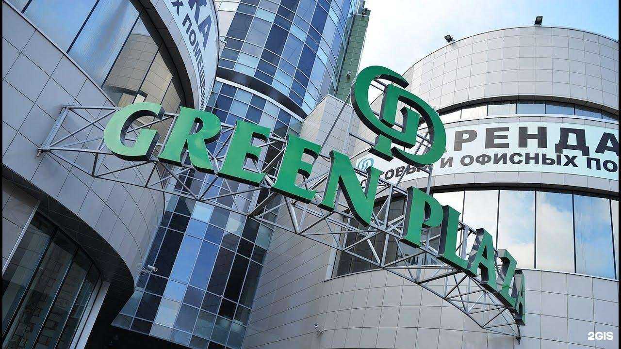 Отзывы на компанию Absolute в Перми c фото