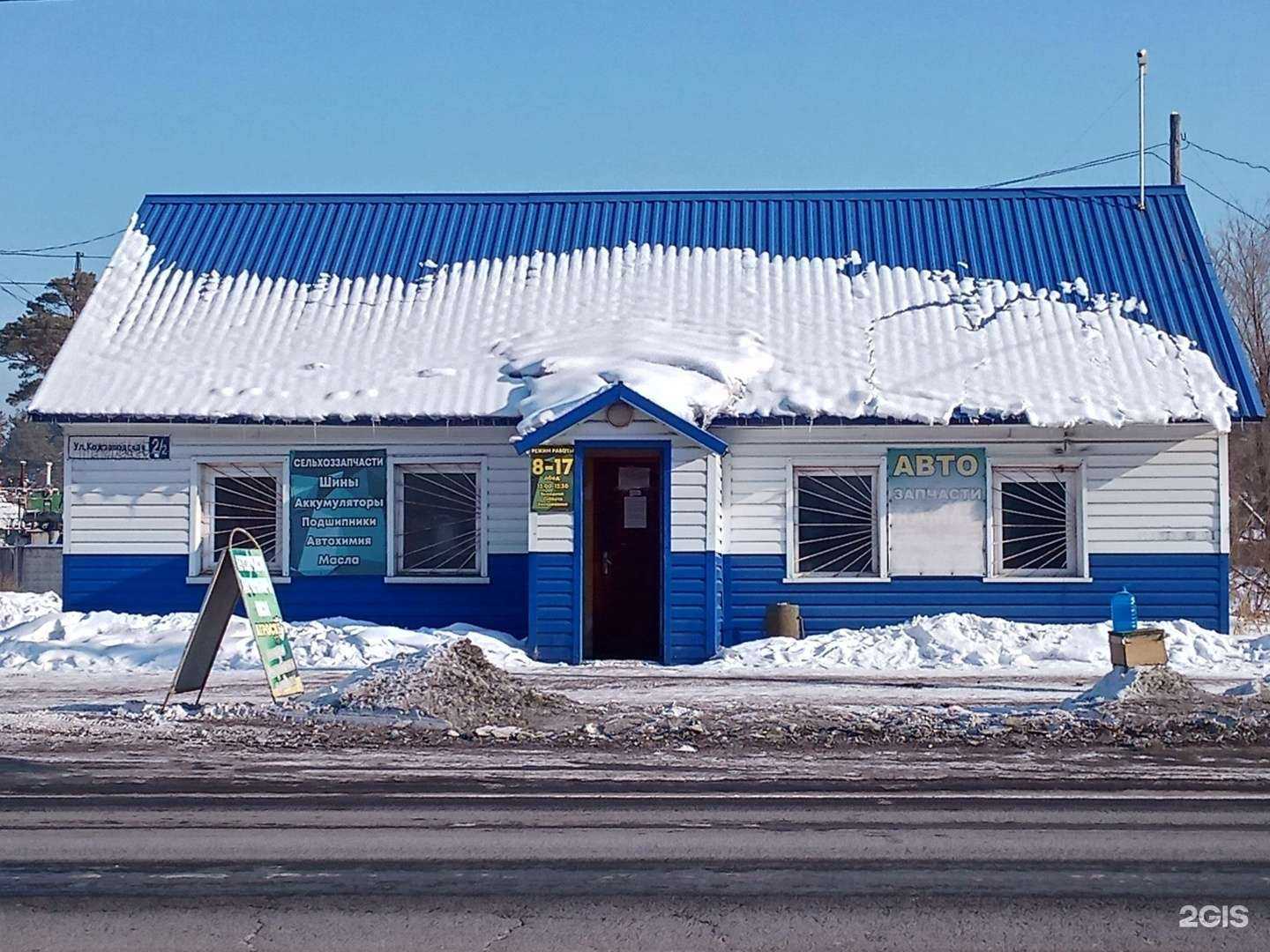 Отзывы на компанию АвтоСиб в Бийске c фото