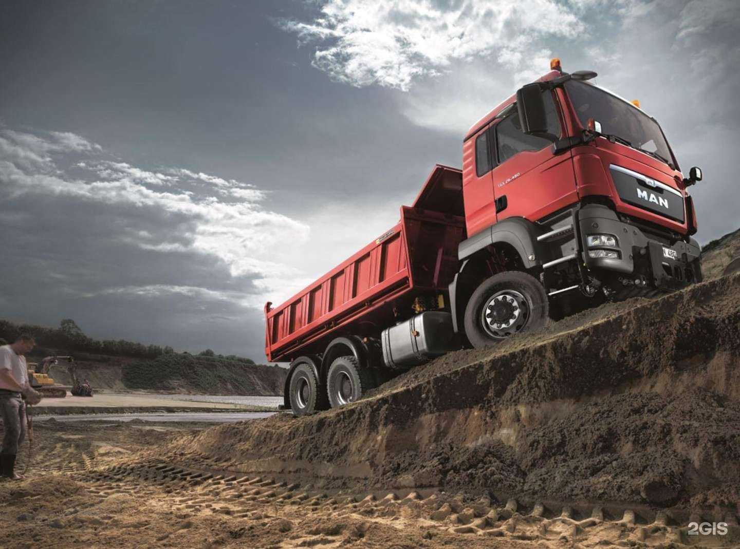 Отзывы на компанию GTS Сервис в г. Выборг c фото