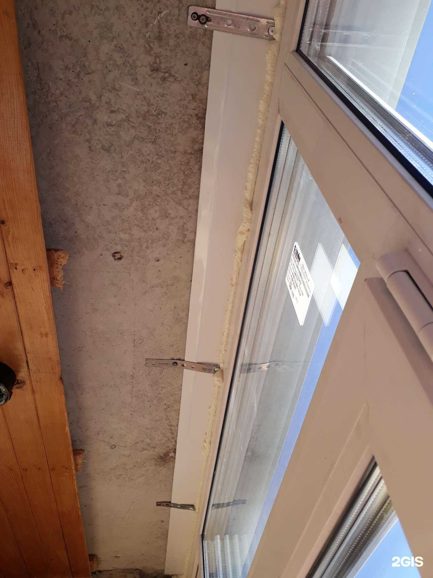 Отзывы на компанию Зеон в г. Ростов-на-Дону c фото